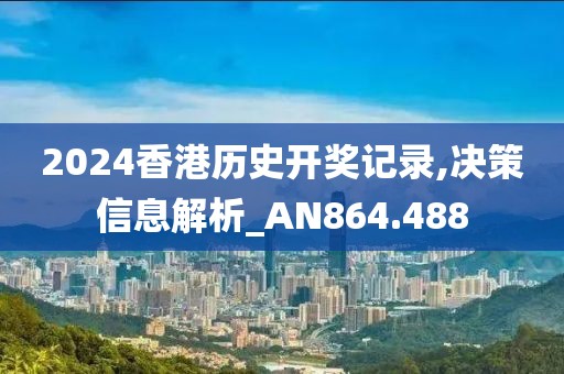 不說(shuō)情話 第38頁(yè)