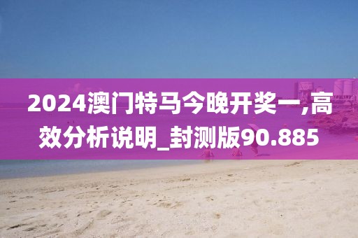 倒轉(zhuǎn)流年 第41頁(yè)