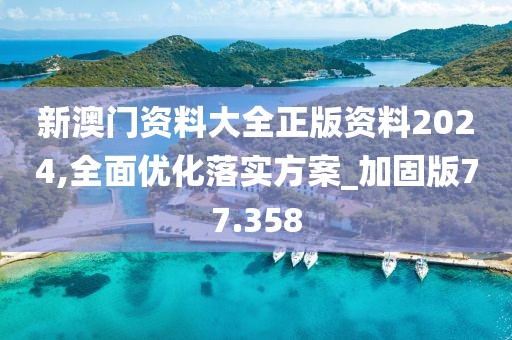 雪香凝墨 第35頁(yè)