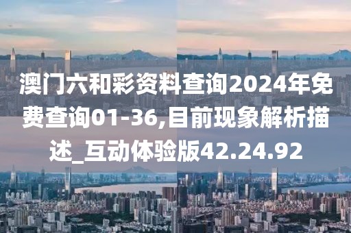 揭秘偷偷背后的故事，探索未知與最新觀察，2016年獨(dú)家揭秘