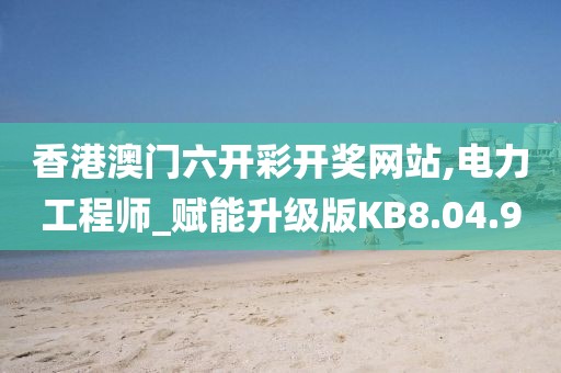 最新款雪鐵龍車型深度解析與介紹