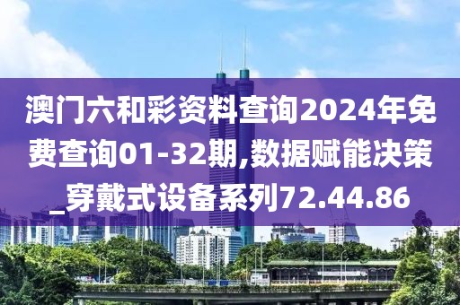 徐克最新電影，探索新視界，非凡視聽盛宴