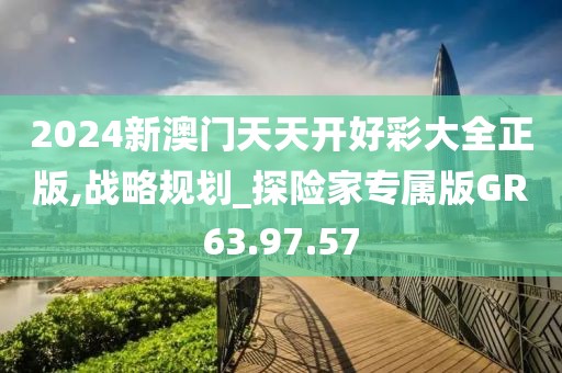 蘭州感染全面解析與最新應(yīng)對(duì)策略發(fā)布最新消息