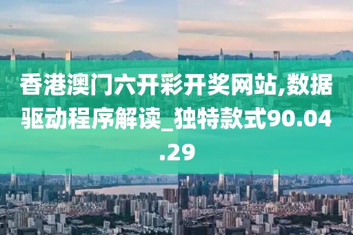 相聲新勢(shì)力最新作品，傳統(tǒng)與現(xiàn)代融合的喜劇魅力探索