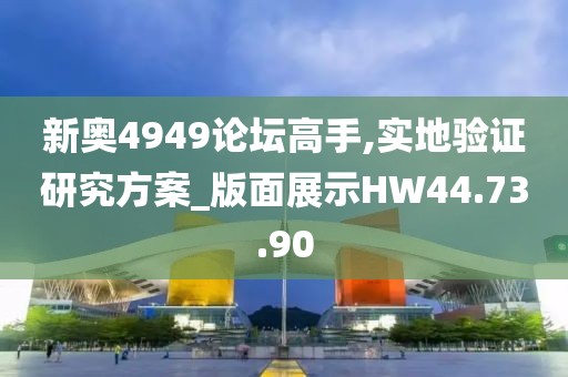 胡杏兒最新電視劇，演技與劇情的雙重魅力展現(xiàn)熒屏風(fēng)采
