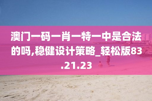 裴秀智最新電視劇，展現(xiàn)多元魅力的影視佳作風(fēng)采