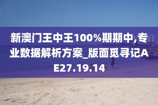 寶馬最新廣告重塑豪華創(chuàng)新標(biāo)桿，引領(lǐng)未來(lái)趨勢(shì)！