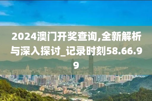 最新劍圣天賦解析及實戰(zhàn)應用指南