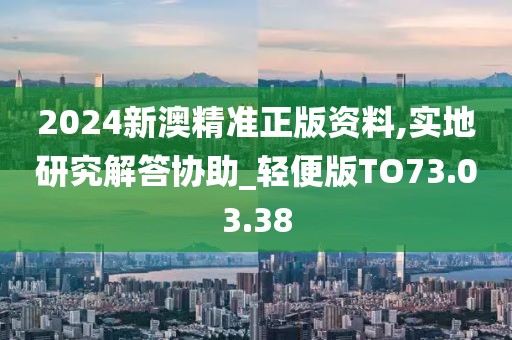 邯鄲最新人才聘任戰(zhàn)略，打造人才高地，推動城市新發(fā)展進程