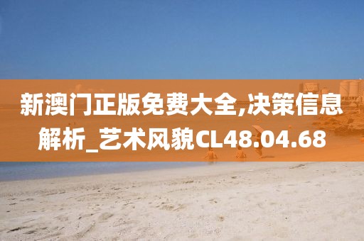 錦州單行線最新線路圖詳解及指南