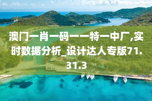 徐璐與喬任梁友情深化，演藝事業(yè)蓬勃發(fā)展，最新消息與回顧
