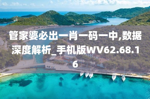 K599次列車時(shí)刻表最新詳解，最新時(shí)刻表一覽無(wú)余