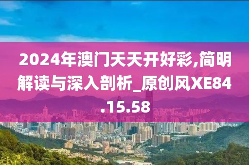 品色堂最新動(dòng)態(tài)，探索色彩美學(xué)的無(wú)限魅力