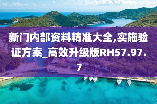 最新視角下的福爾摩斯，偵探小說的經(jīng)典傳奇之旅