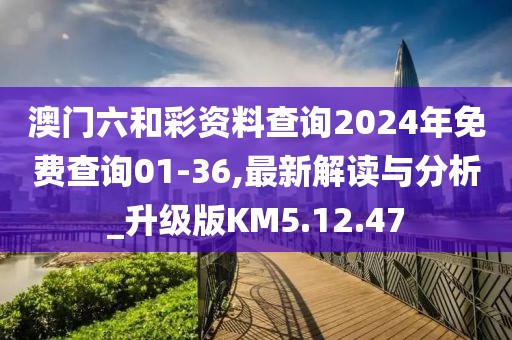 中國最新內(nèi)衣時尚趨勢與產(chǎn)業(yè)概覽，時尚潮流與產(chǎn)業(yè)發(fā)展同步前行