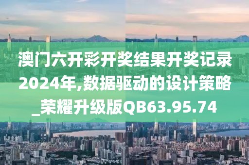 小鹿最新改版解析，新功能探索與用戶體驗升級指南