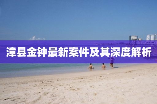 廈門(mén)最新影訊，探索電影的新天地