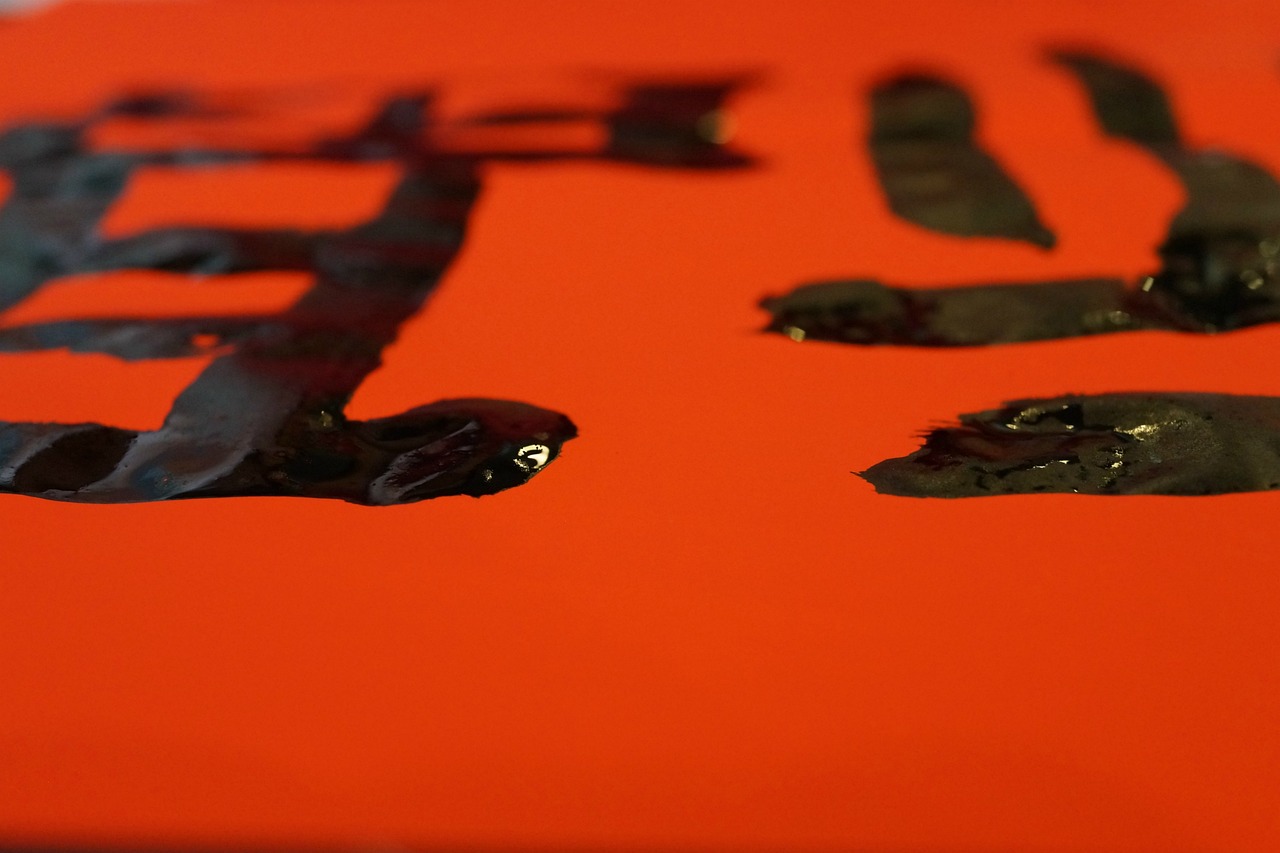 探索艷漢文化的魅力演變與最新文化現(xiàn)象