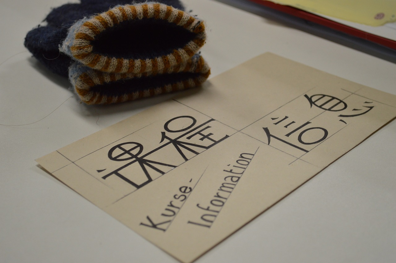 臨沂河?xùn)|最新招工信息及今日招工動(dòng)態(tài)更新